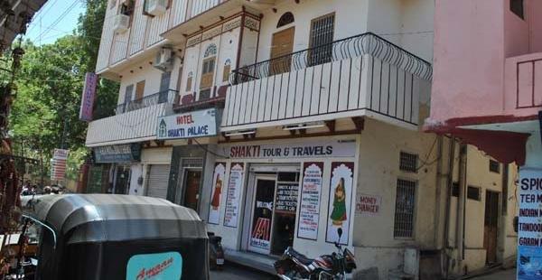 Hotel Shakti Palace Udaipur Rajasthan