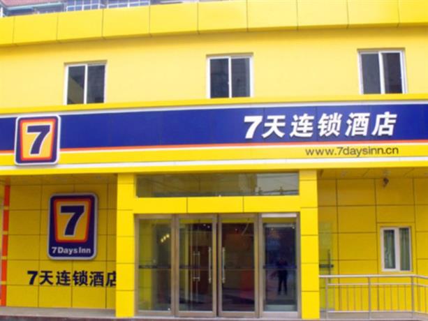 7 Days Inn Zhengzhou Erqi Square Metro Station Branch