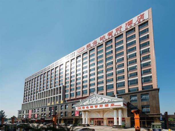 Vienna Hotel Guangzhou Jichang Road Huangshi Branch