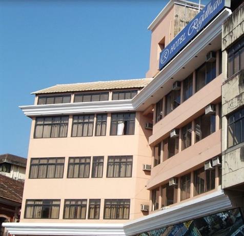 Hotel Rajdhani Panaji