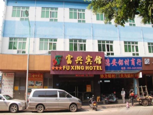 Fuxing Hotel Guangzhou Panyu China thumbnail
