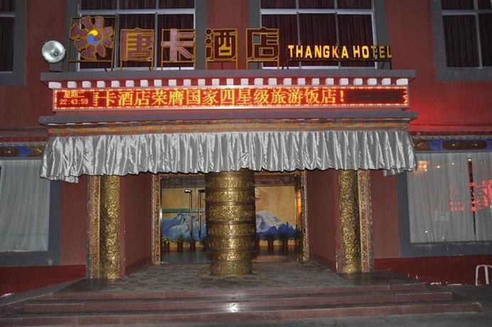 Thangka Hotel