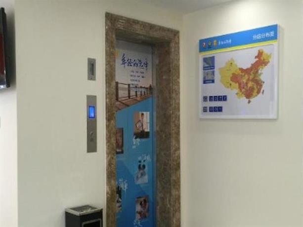 7 Days Inn Anji Zhongxin Branch