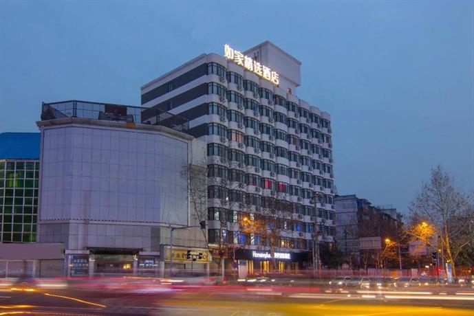 Home Inn Plus Chengdu Nen South Gate