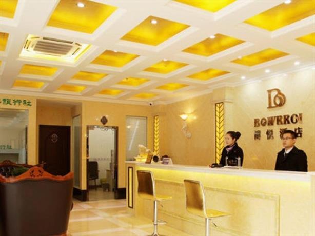 Jianguo Puyin Hotel Chengdu Taikoo Li