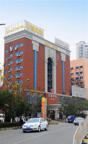 Gude Hotel Hongdu Avenue Branch