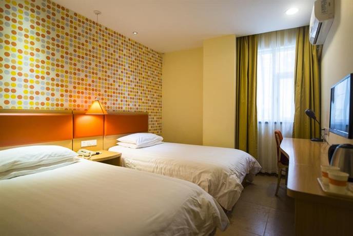 Home Inn Shanghai Chuanhuang Road Chuansha Metro Station