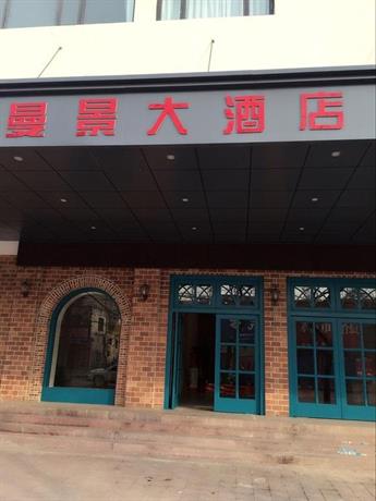 Scenery Hotel Luoyang