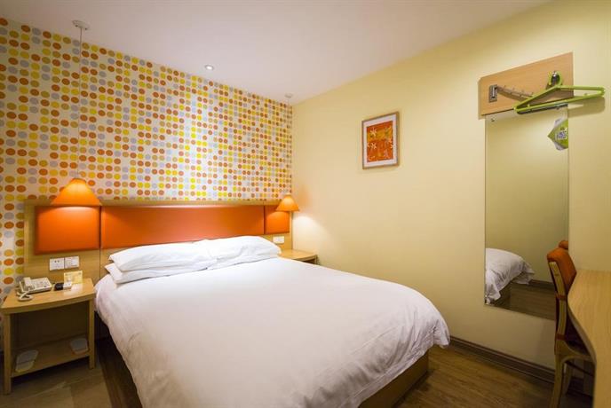 Home Inn Tianjin Ji County Drum Tower
