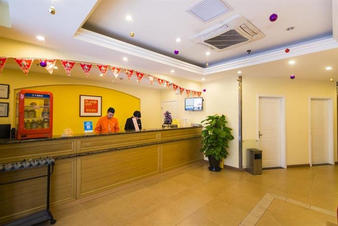 Home Inn Beijing Capital Airport