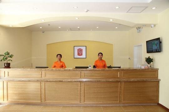 Home Inn Guangzhou Xintang Square
