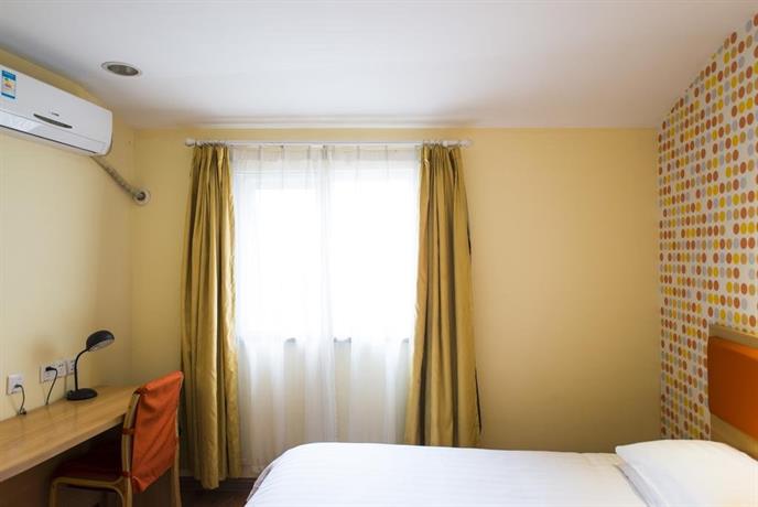 Home Inn Hotel Beilin Xi'an