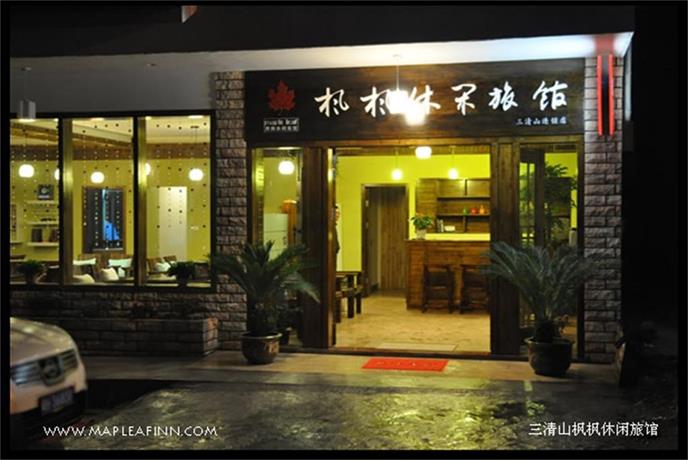 Fengfeng Hotel