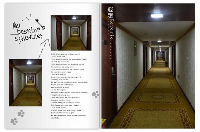 Shangxi Deng Holiday Hotel