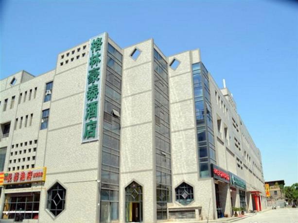 Green Tree Inn Xian Railway Station Shangqin Gate Hotel