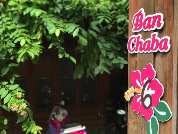 Siriwan Hostel