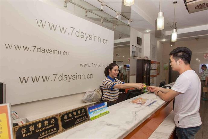7Days Premium Shenzhen High New Science and Technology Park Subway Station