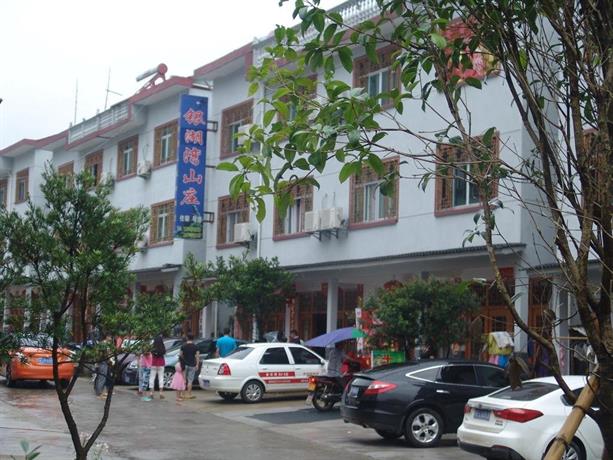 Yinghuwan Farm Stay Sanqingshan