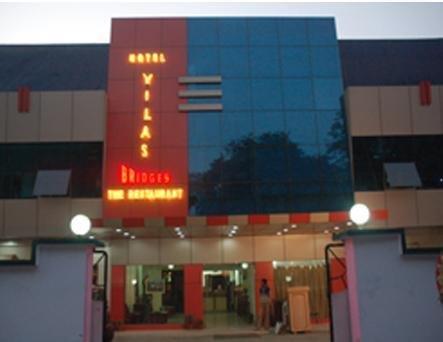 Hotel Vilas Allahabad