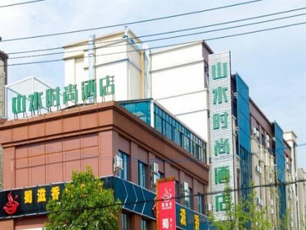 Shanshui Fashion Hotel Chongzhou Passenger Center