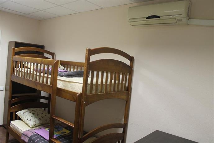 Hostel Sakvoiaj