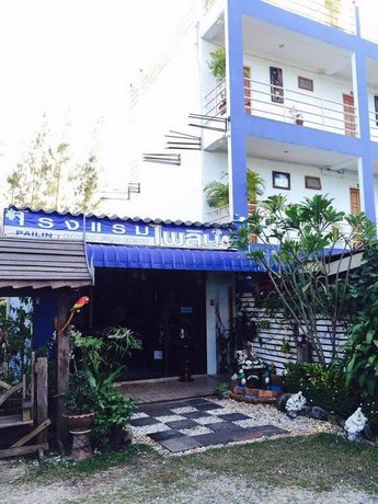 Pailin Hotel Krabi