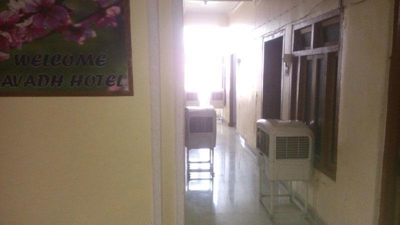Hotel Avadh Balrampur