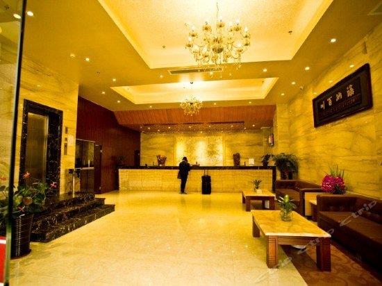 Fuzhou ShanPin YaJu Hotel