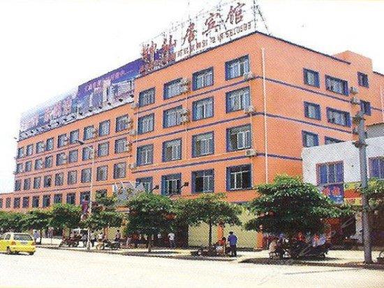 Shenxianju Hotel