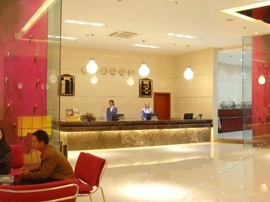 Xiake Business Hotel