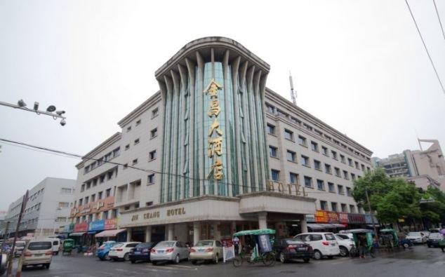 Jinchang Hotel Shaoxing
