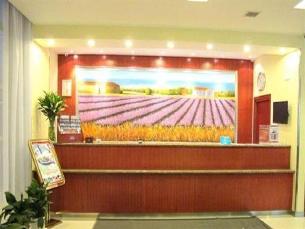 Hanting Express Xi'an Software Park Branch