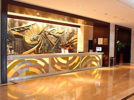 Hailiang Business Hotel