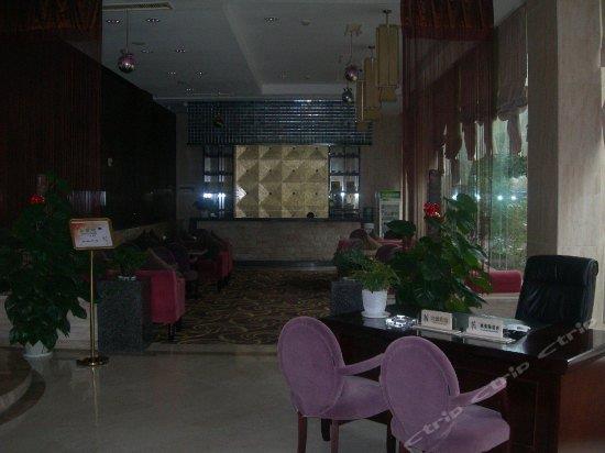Xiangnan Hotel