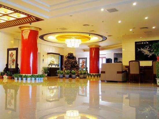 北京交城山饭店