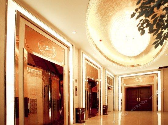 Guiyang Dynasty International Hotel