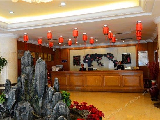 Sanqiao Hotel