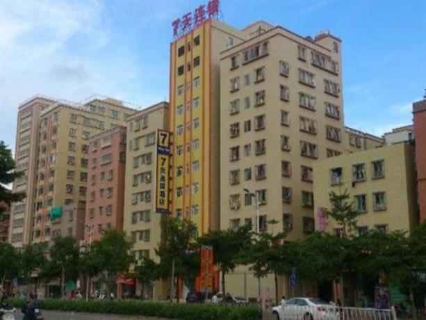 7days Inn Shantou Coach Terminal Huang He Road