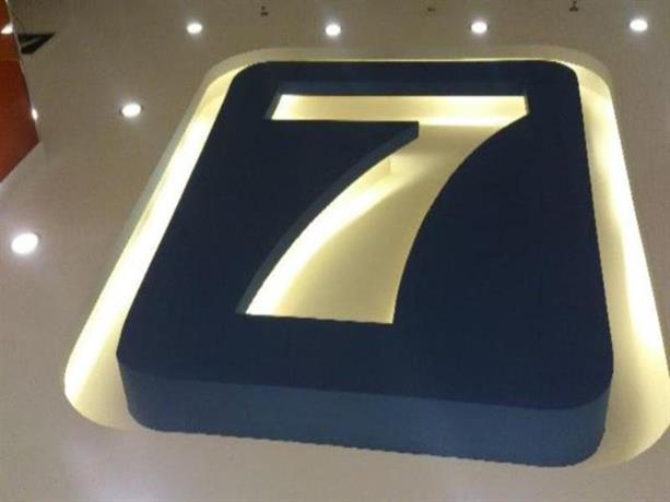 7days Inn Shantou Coach Terminal Huang He Road