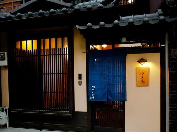 Tsuyukusa-an