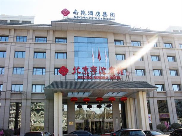 Ningbo Hotel
