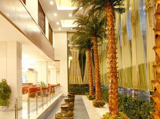 Tianhaiyuan International Hotel