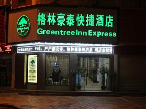GreenTree Inn Fujian QuanZhou BaoZhou Road Wanda Plaza Express Hotel