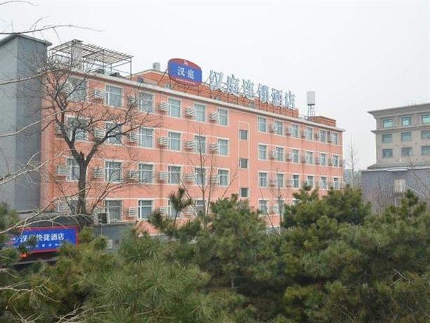 Hanting Express Gulou