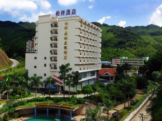 Forest Holiday Hotel Huizhou
