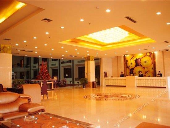 Yizhou International Hotel