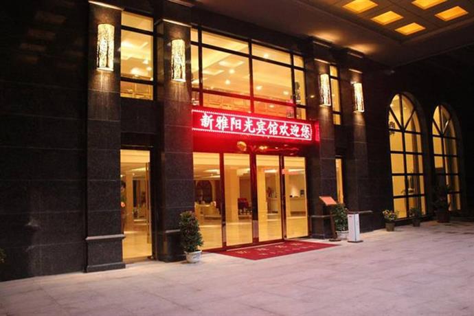 Yueqing Liushi Xinya Sunny Hotel