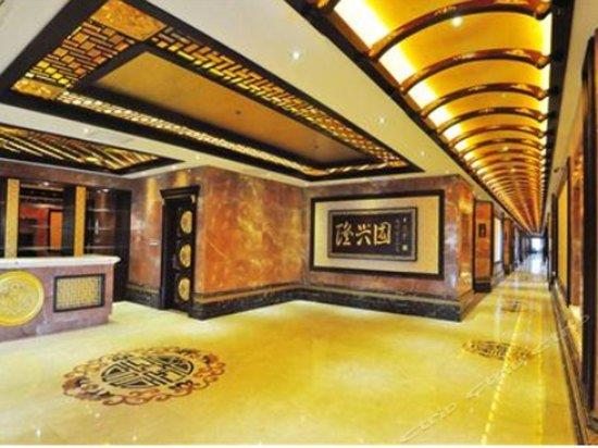 Huayang Holiday Hotel