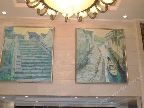 Shui Zhi Yun Hotel Zhouzhuang