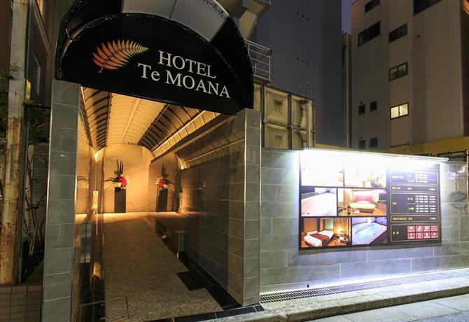 Hotel Moana Otsuka Adult Only